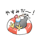 ゆるふわ野鳥スタンプ3（個別スタンプ：10）