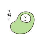 野菜あごうさぎ（個別スタンプ：5）