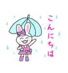 うさぎのみぃみの梅雨（個別スタンプ：3）