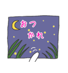 うさぎのみぃみの梅雨（個別スタンプ：4）