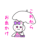 うさぎのみぃみの梅雨（個別スタンプ：10）