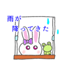 うさぎのみぃみの梅雨（個別スタンプ：15）