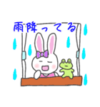 うさぎのみぃみの梅雨（個別スタンプ：16）