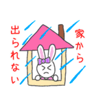 うさぎのみぃみの梅雨（個別スタンプ：30）