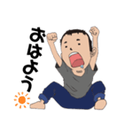 ナガサンマ レベル1（個別スタンプ：1）