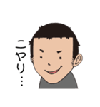 ナガサンマ レベル1（個別スタンプ：7）
