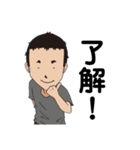 ナガサンマ レベル1（個別スタンプ：10）