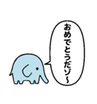 ゾウだゾ～（個別スタンプ：34）