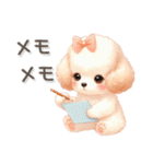 犬がいっぱい♡ふわふわトイプー（個別スタンプ：29）