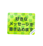 書き込める♥カエルがいっぱいフレーム（個別スタンプ：1）