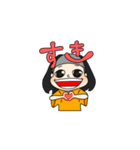 【第2弾】みやちだいきのLINEスタンプ（個別スタンプ：8）