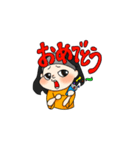 【第2弾】みやちだいきのLINEスタンプ（個別スタンプ：11）