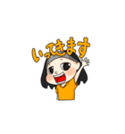 【第2弾】みやちだいきのLINEスタンプ（個別スタンプ：12）