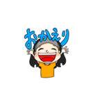 【第2弾】みやちだいきのLINEスタンプ（個別スタンプ：15）