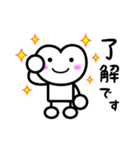 イエイくん【今何してる？スタンプ】（個別スタンプ：1）