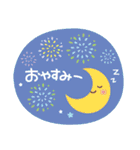 大人の夏を感じる♪ やさしい言葉と敬語（個別スタンプ：40）