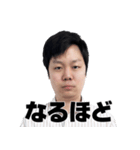 SEIRYUの音ゲースタンプ2（個別スタンプ：1）