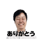 SEIRYUの音ゲースタンプ2（個別スタンプ：2）