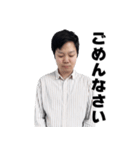 SEIRYUの音ゲースタンプ2（個別スタンプ：3）