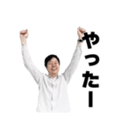 SEIRYUの音ゲースタンプ2（個別スタンプ：9）