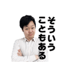 SEIRYUの音ゲースタンプ2（個別スタンプ：10）