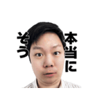SEIRYUの音ゲースタンプ2（個別スタンプ：11）