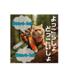 THE CAT• He is a FORESTRY WORKER（個別スタンプ：4）