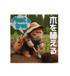 THE CAT• He is a FORESTRY WORKER（個別スタンプ：10）