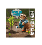 THE CAT• He is a FORESTRY WORKER（個別スタンプ：11）