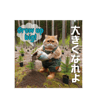 THE CAT• He is a FORESTRY WORKER（個別スタンプ：12）