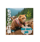 THE CAT• He is a FORESTRY WORKER（個別スタンプ：14）