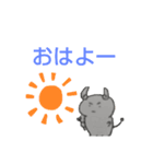 さたぽあのスタンプ（個別スタンプ：2）