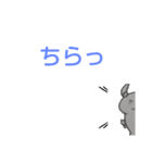 さたぽあのスタンプ（個別スタンプ：3）