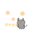さたぽあのスタンプ（個別スタンプ：4）