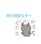 さたぽあのスタンプ（個別スタンプ：7）