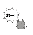 さたぽあのスタンプ（個別スタンプ：8）