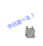 さたぽあのスタンプ（個別スタンプ：9）