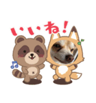 ピースくんスタンプ(犬)（個別スタンプ：7）