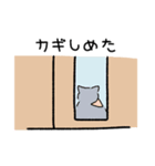 うちのやつのスタンプ（個別スタンプ：13）