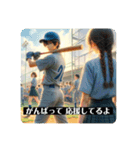 若い頃の思い出Ⅱ（個別スタンプ：1）