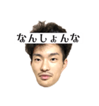 人のスタンプでごす（個別スタンプ：6）