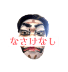 人のスタンプでごす（個別スタンプ：10）