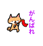 絵が下手〜日常編3〜（個別スタンプ：3）