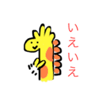 絵が下手〜日常編3〜（個別スタンプ：6）