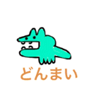 絵が下手〜日常編3〜（個別スタンプ：7）