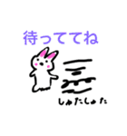 絵が下手〜日常編3〜（個別スタンプ：9）