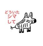 絵が下手〜日常編3〜（個別スタンプ：10）