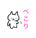 絵が下手〜日常編3〜（個別スタンプ：12）