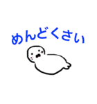絵が下手〜日常編3〜（個別スタンプ：15）