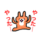 絵が下手〜日常編3〜（個別スタンプ：16）